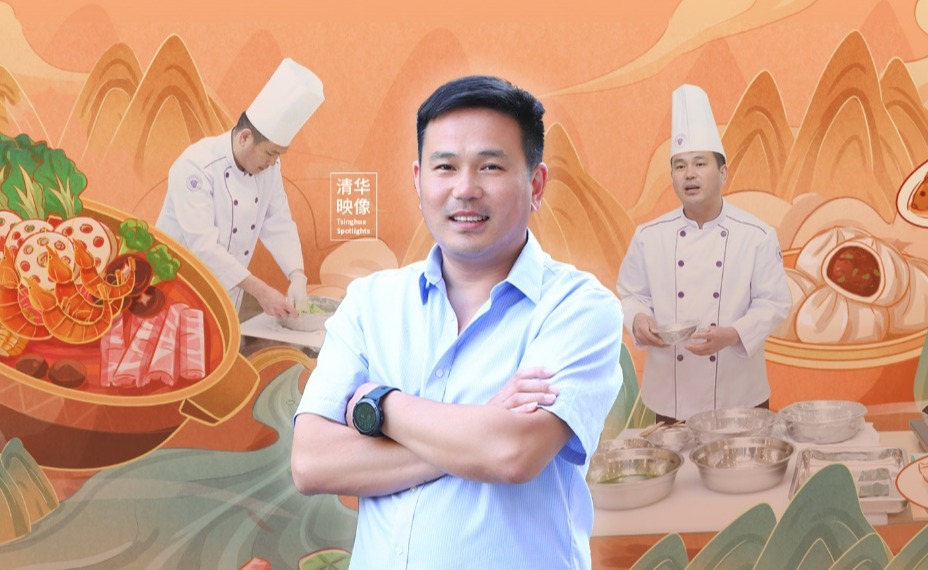 2025新澳门开门原料免费