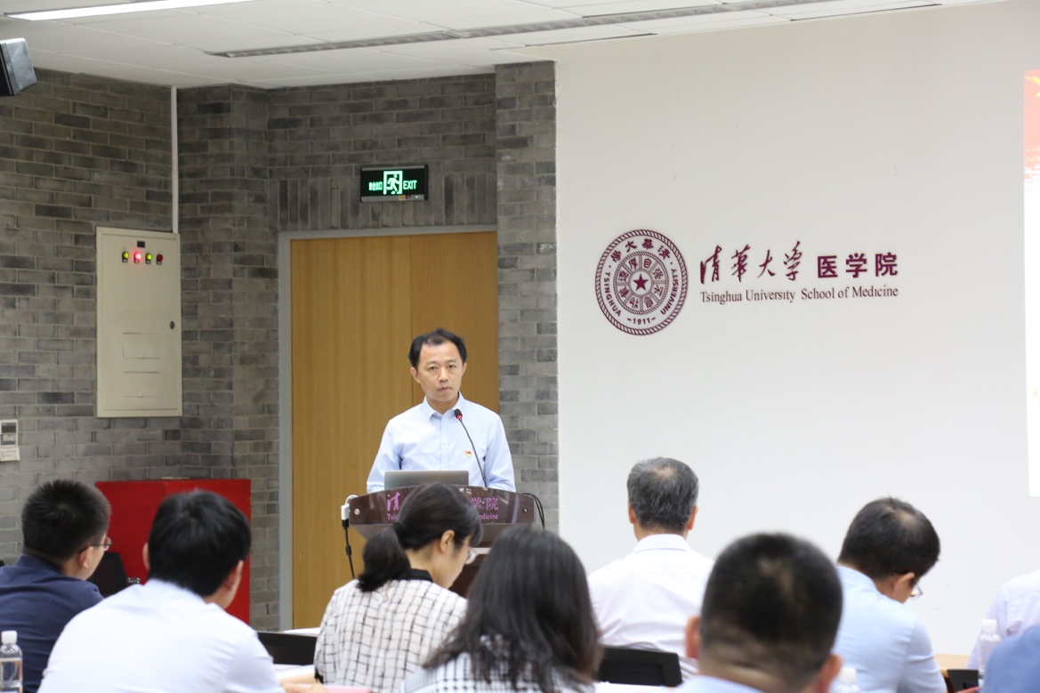 2025新澳门开门原料免费