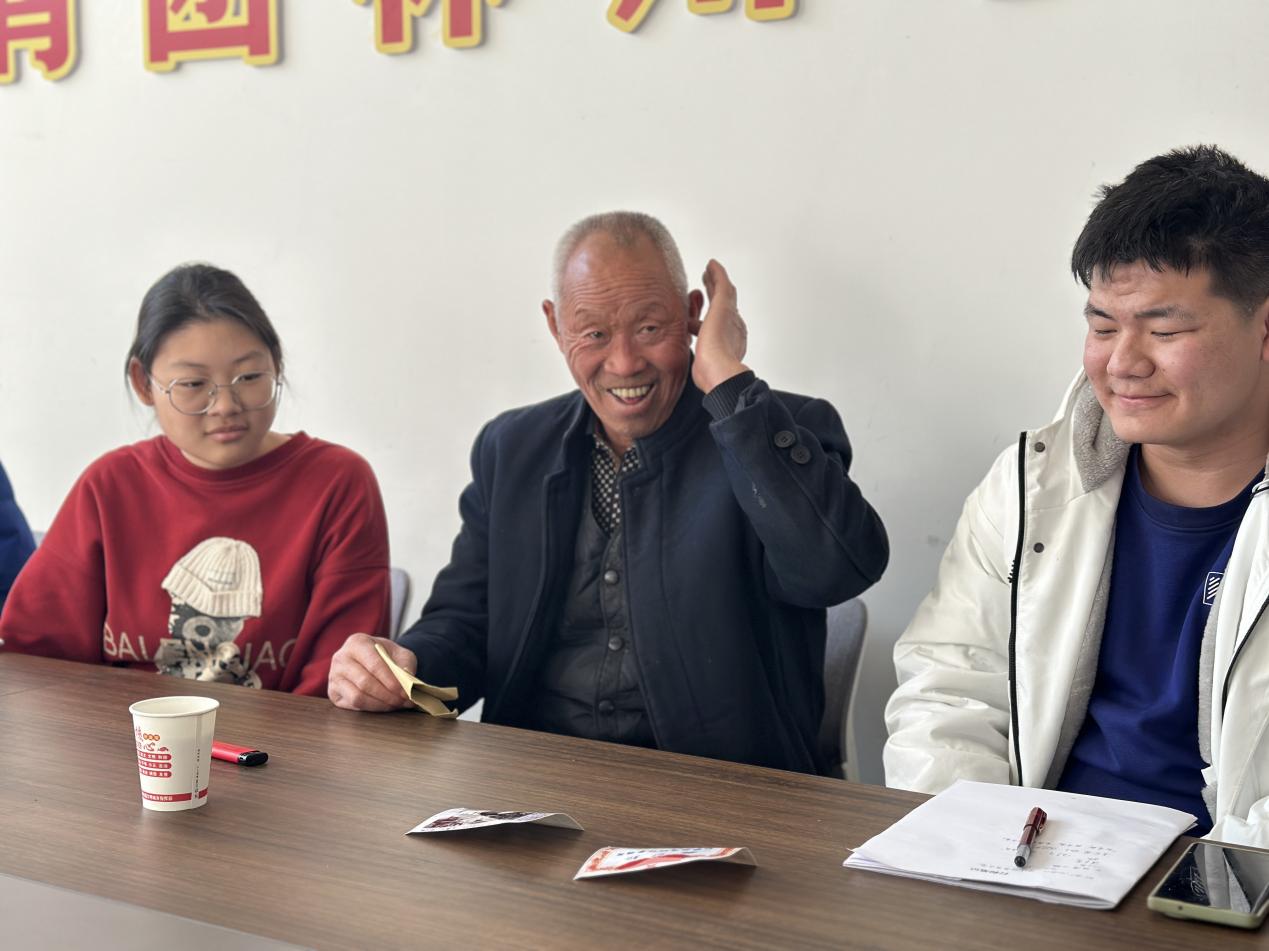 2025新澳门开门原料免费