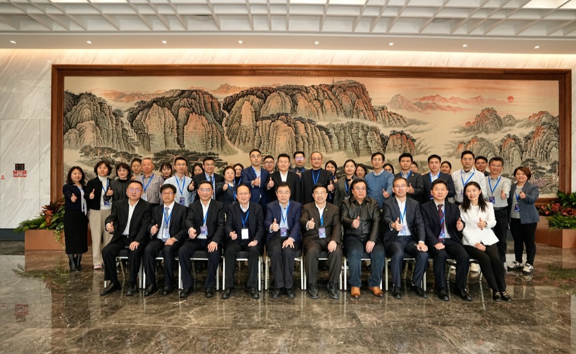 2025新澳门开门原料免费