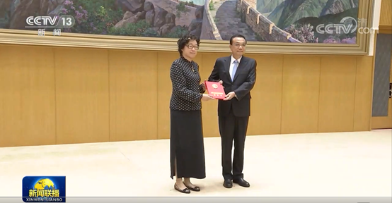 2025新澳门开门原料免费