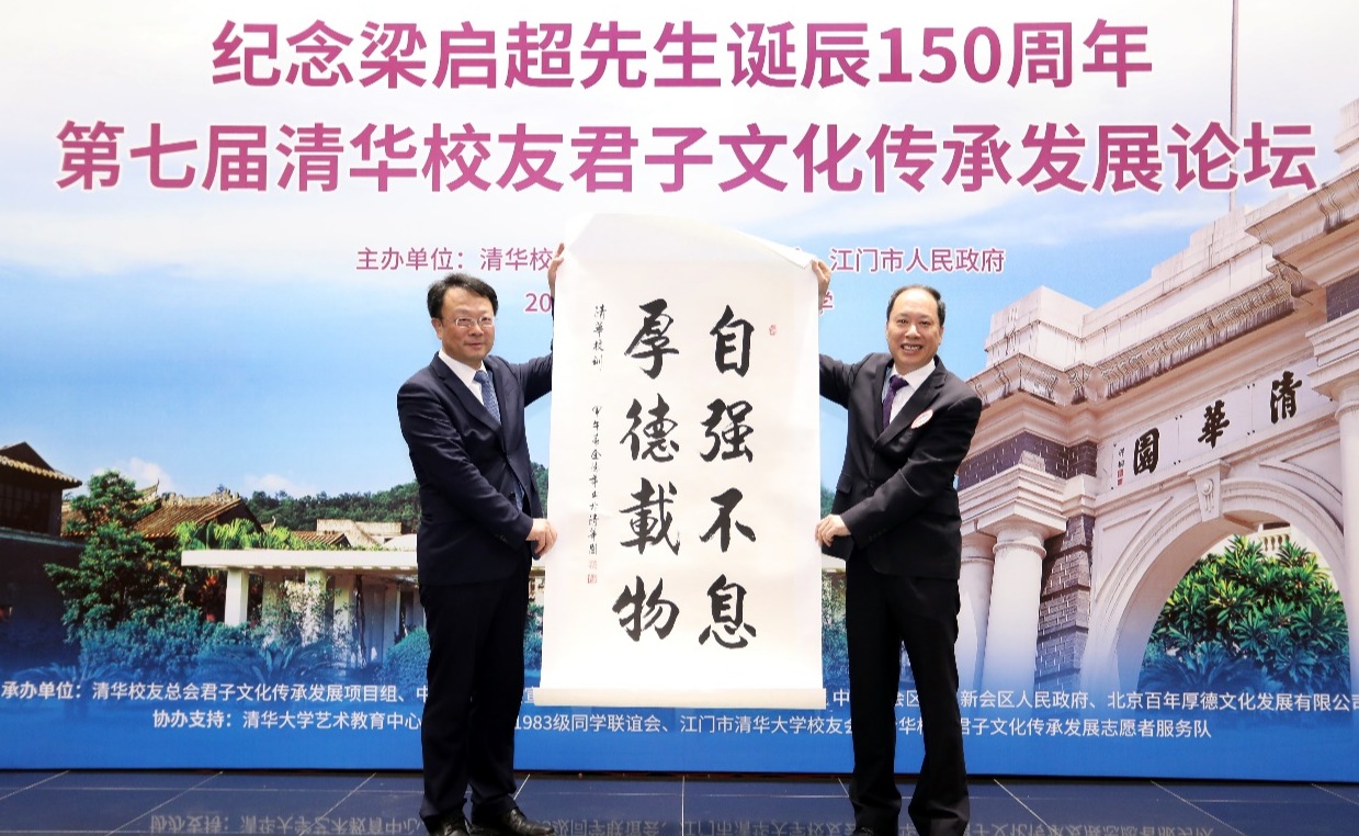 2025新澳门开门原料免费