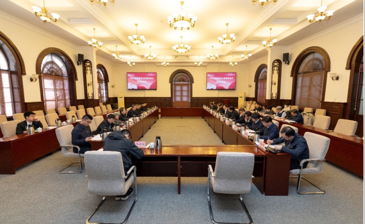 2025新澳门开门原料免费