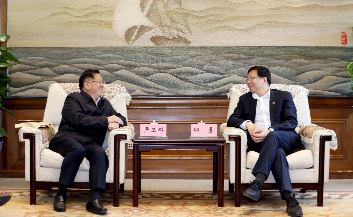 2025新澳门开门原料免费