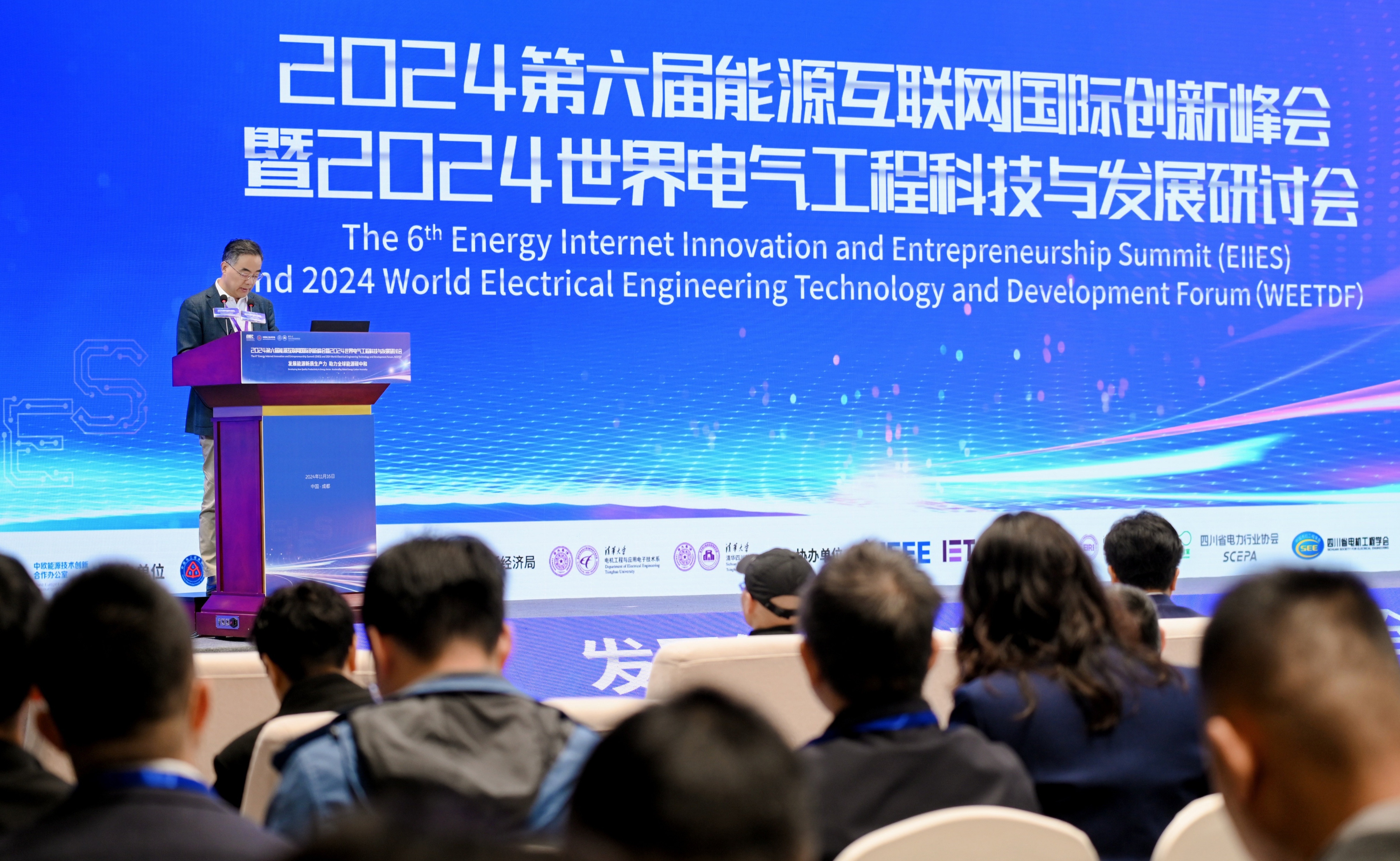 2025新澳门开门原料免费