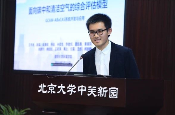 2025新澳门开门原料免费
