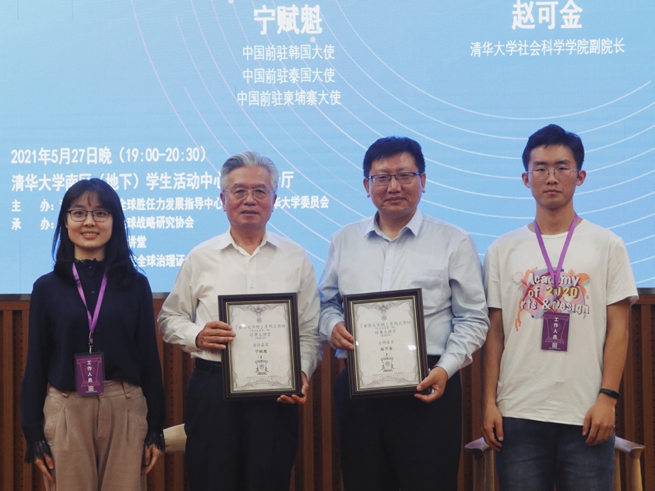 2025新澳门开门原料免费