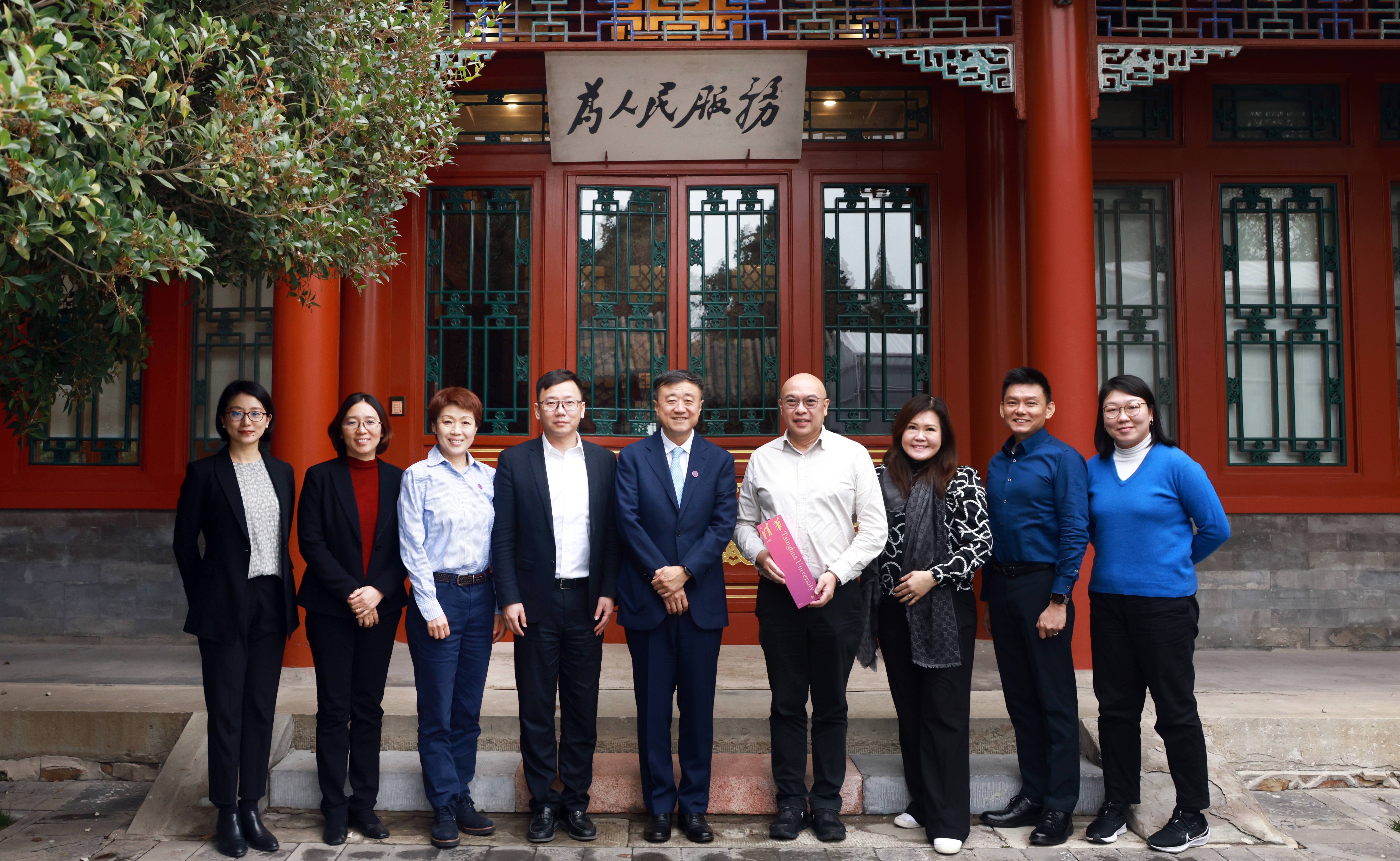 2025新澳门开门原料免费