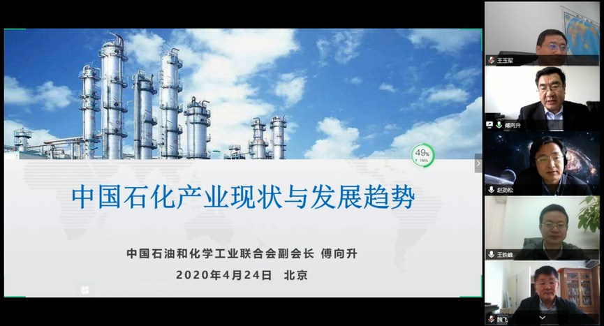 2025新澳门开门原料免费
