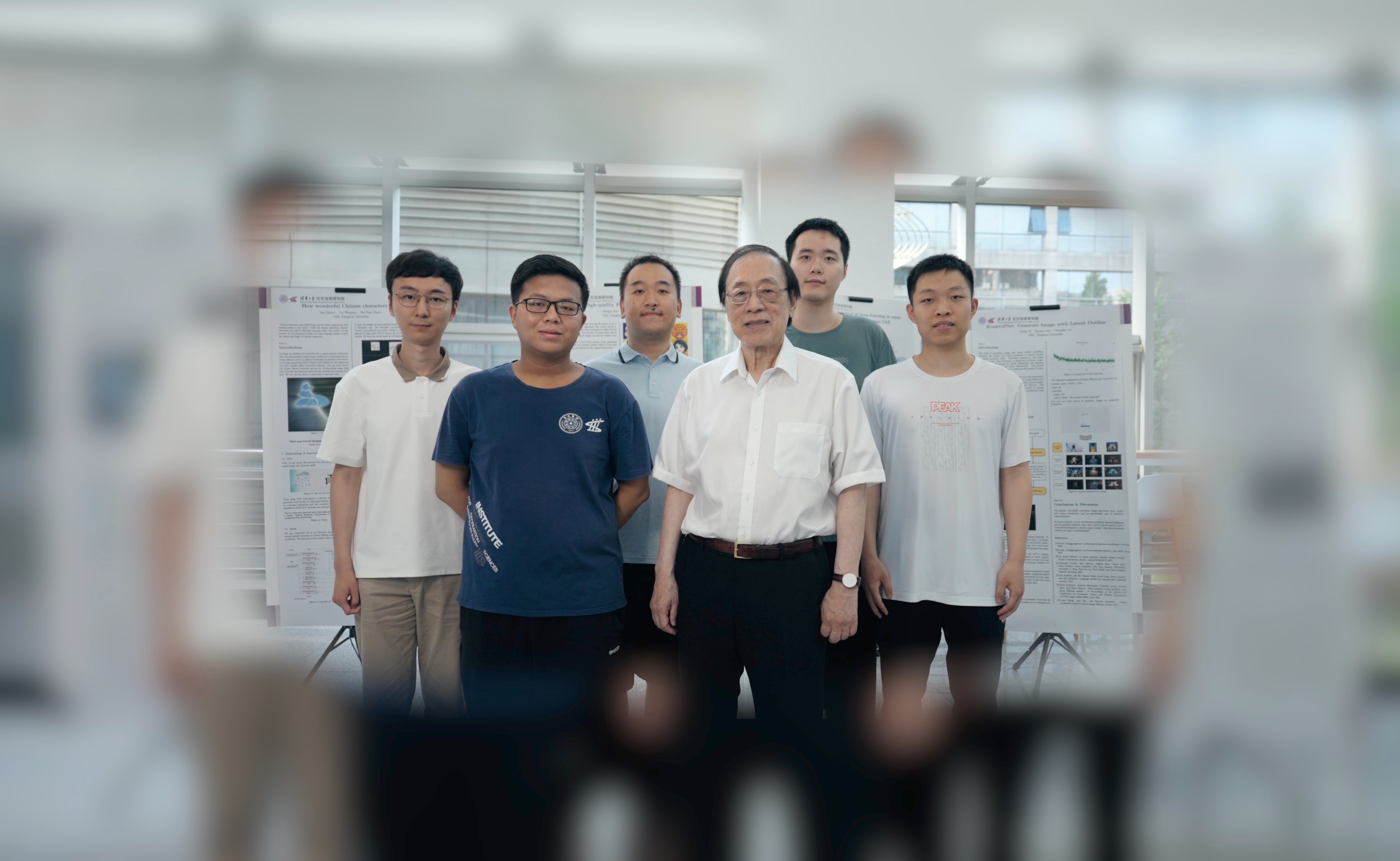 2025新澳门开门原料免费