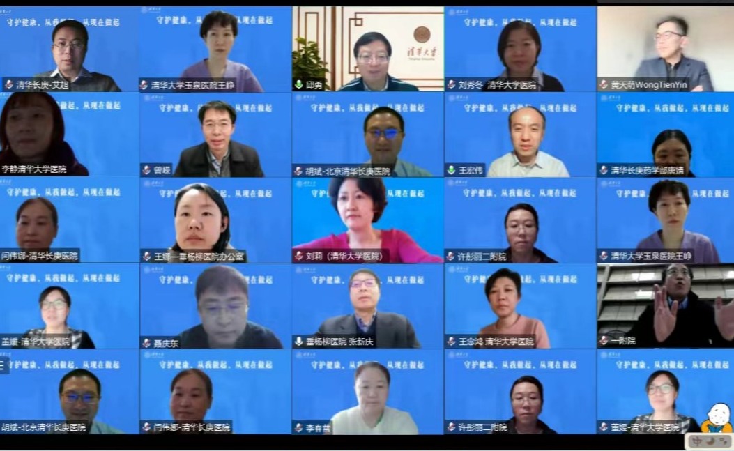 2025新澳门开门原料免费