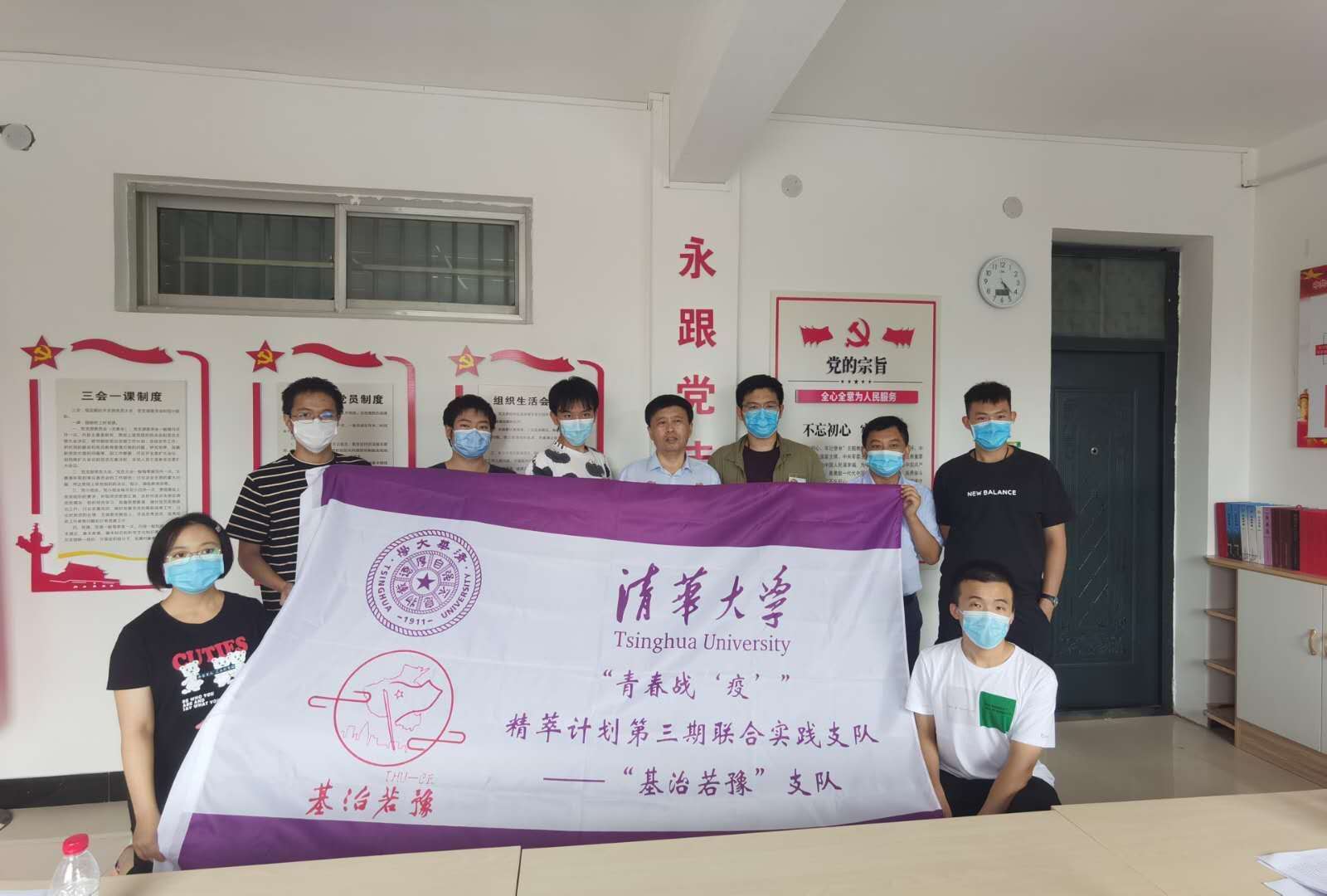 2025新澳门开门原料免费