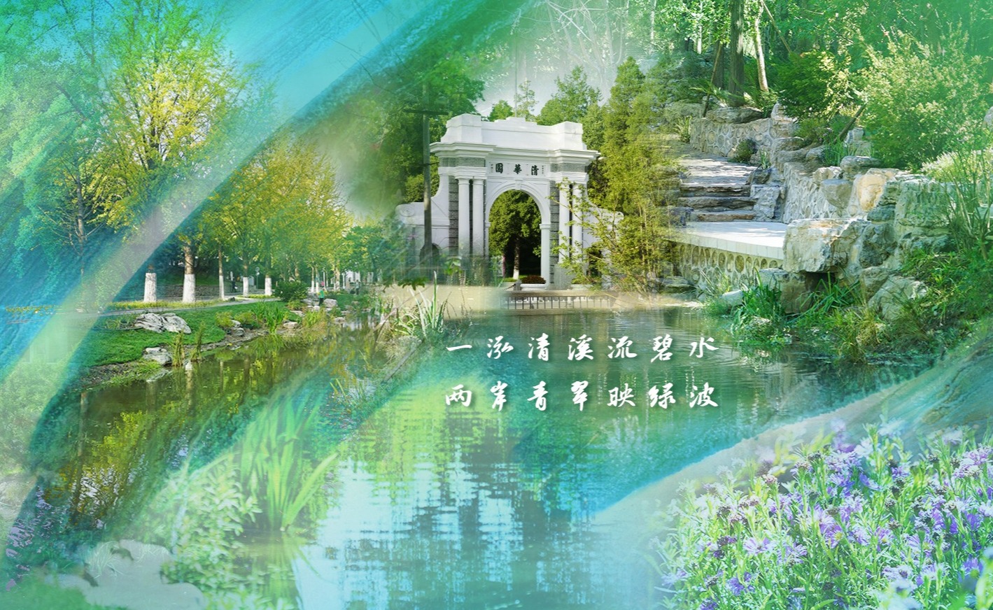 2025新澳门开门原料免费