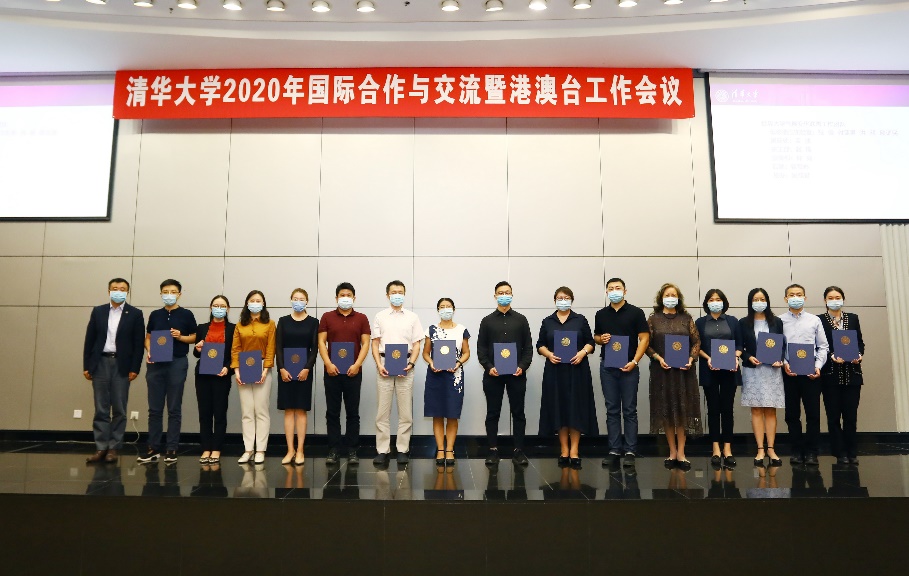 2025新澳门开门原料免费