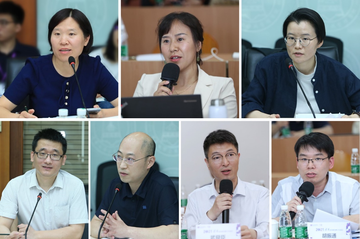 2025新澳门开门原料免费