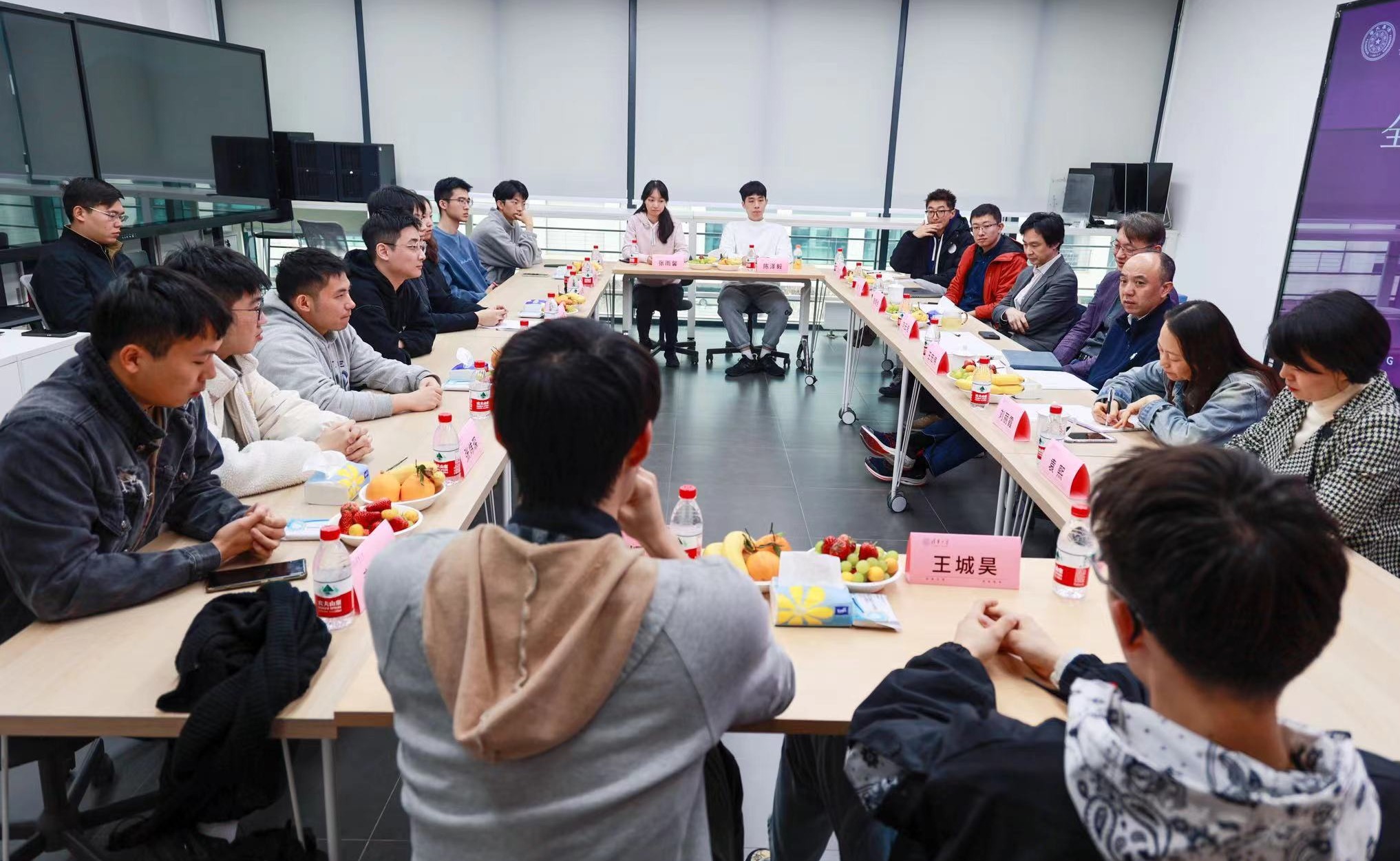 2025新澳门开门原料免费