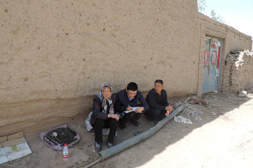 2025新澳门开门原料免费