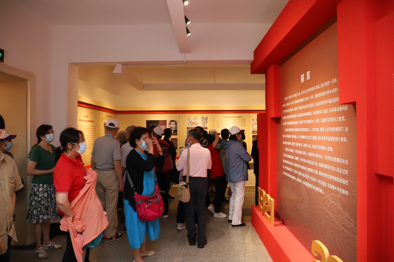 2025新澳门开门原料免费