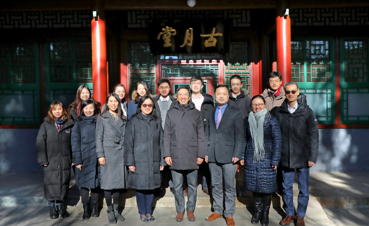 2025新澳门开门原料免费