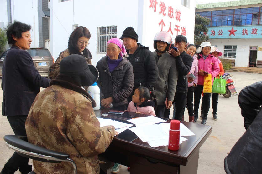 2025新澳门开门原料免费