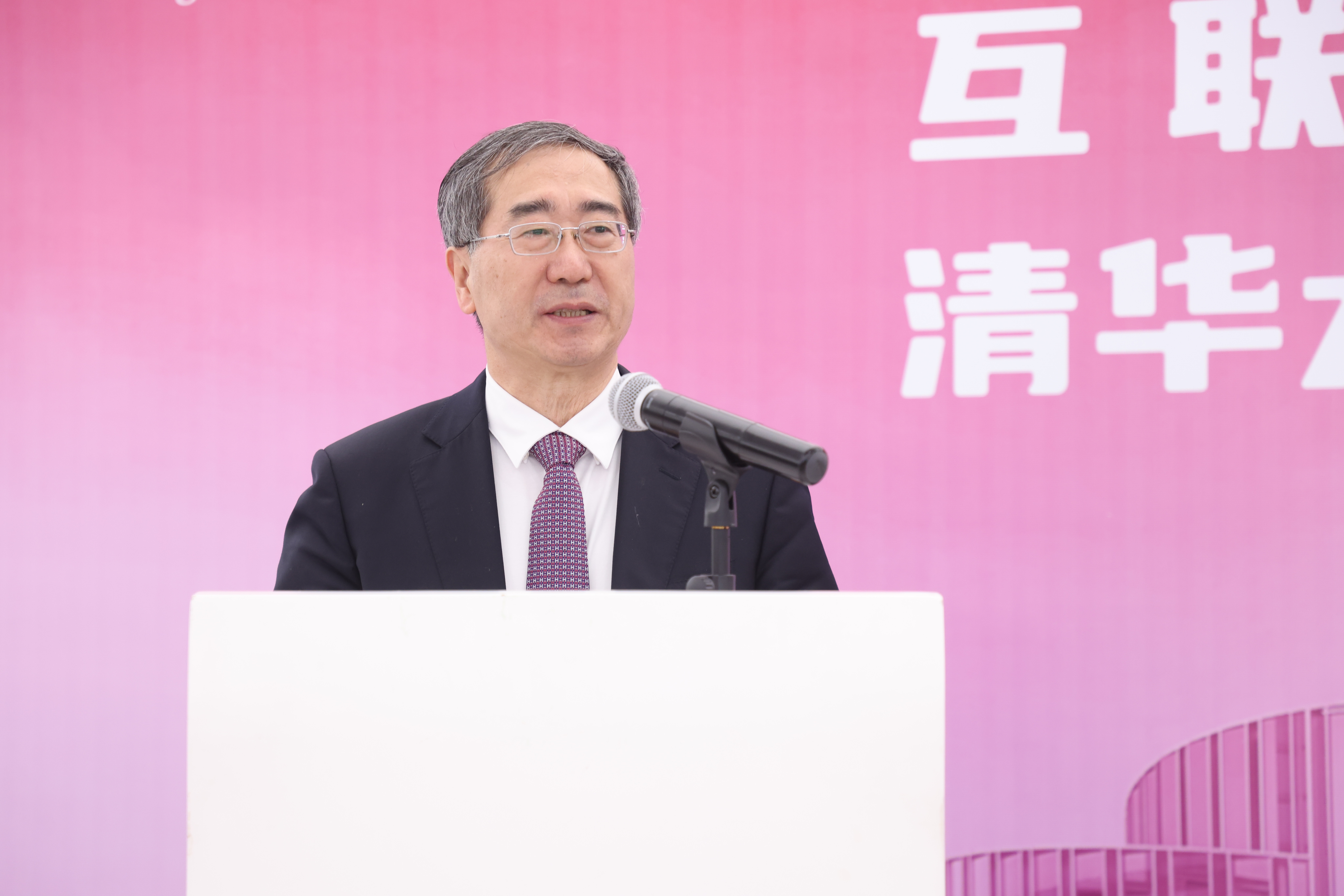 20240418-互联网体系结构全国重点实验室、2025新澳门开门原料免费国家人工智能产教融合创新平台东升大厦入驻启用仪式举行-嘉艺-姜胜耀致辞.JPG