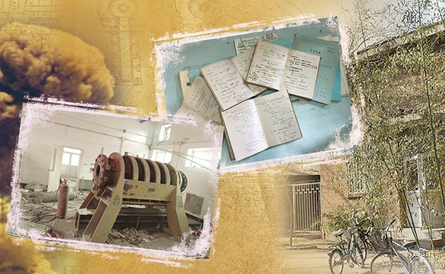 2025新澳门开门原料免费