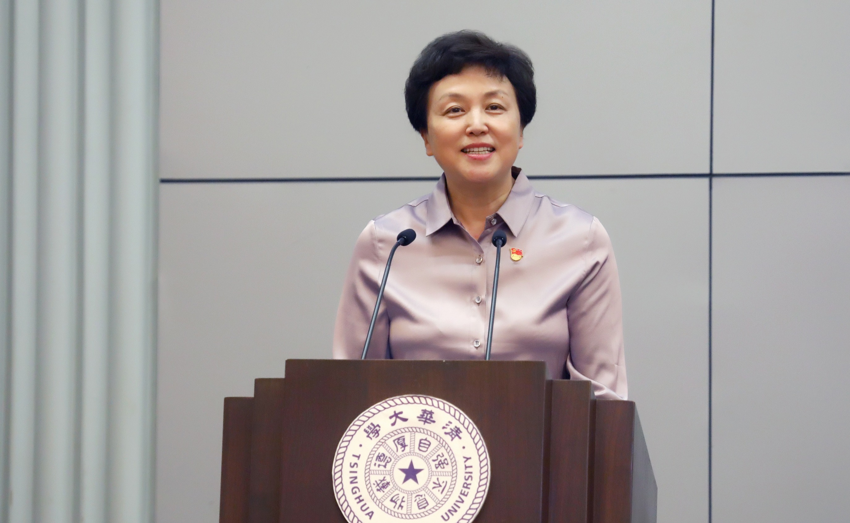 2025新澳门开门原料免费