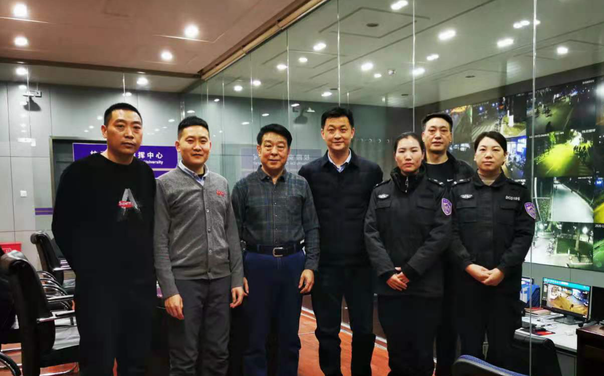 2025新澳门开门原料免费