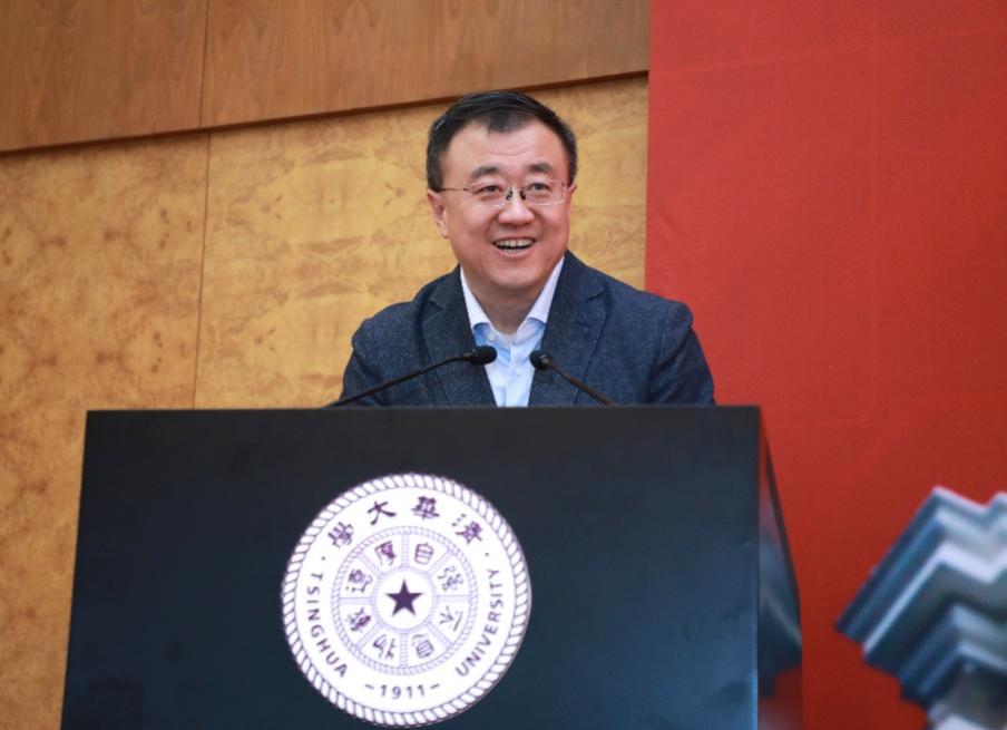 2025新澳门开门原料免费