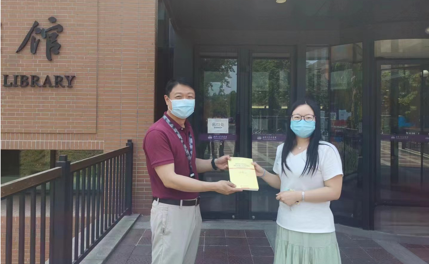 2025新澳门开门原料免费