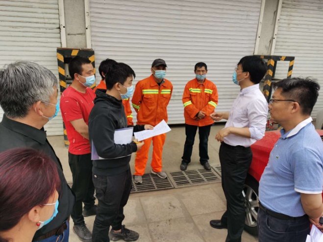 2025新澳门开门原料免费