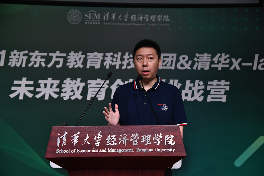 2025新澳门开门原料免费