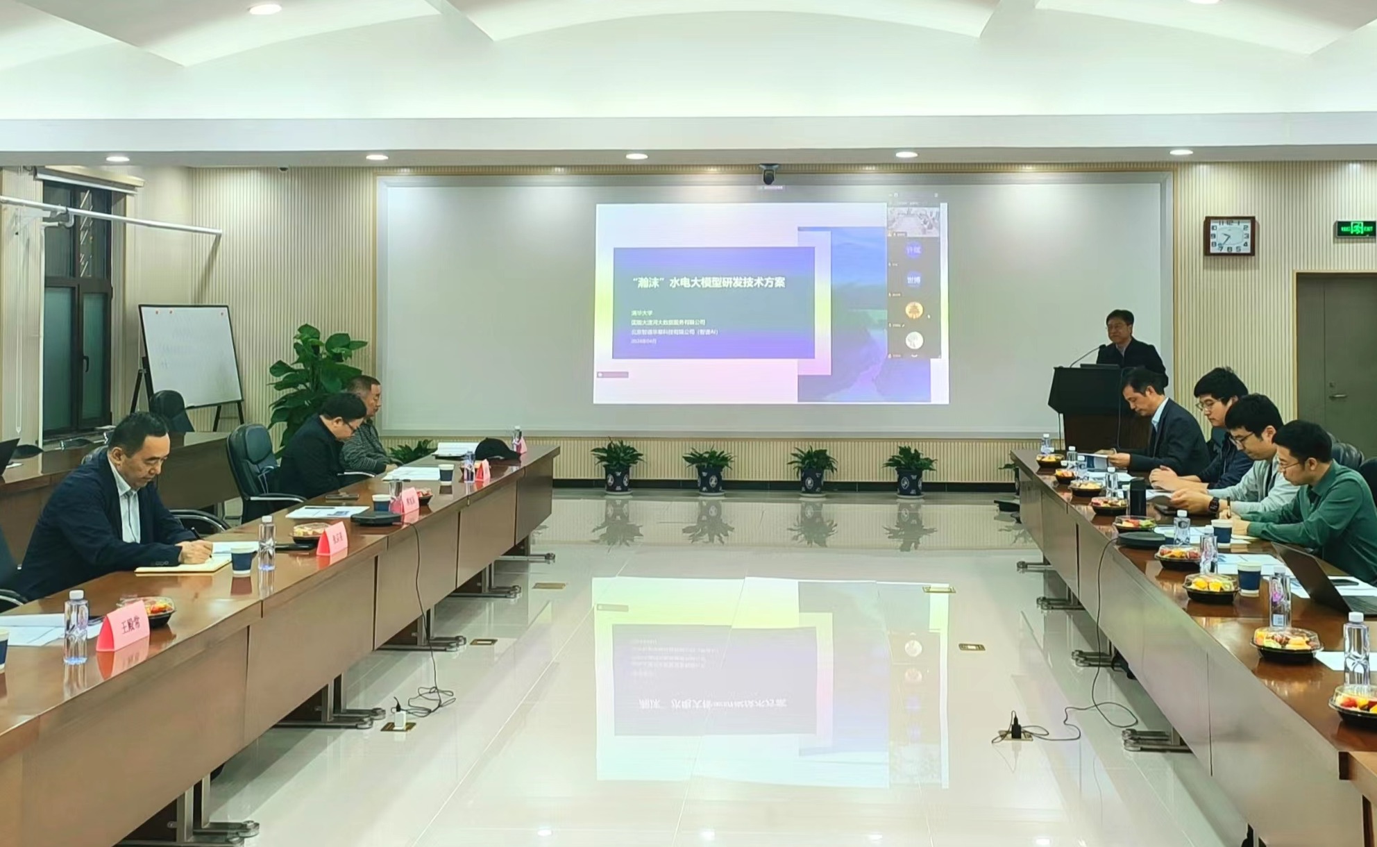 2025新澳门开门原料免费