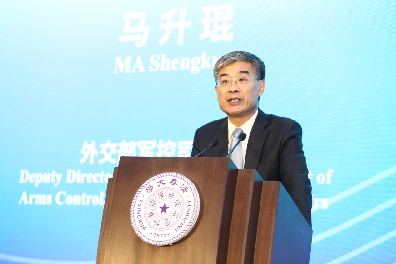 2025新澳门开门原料免费