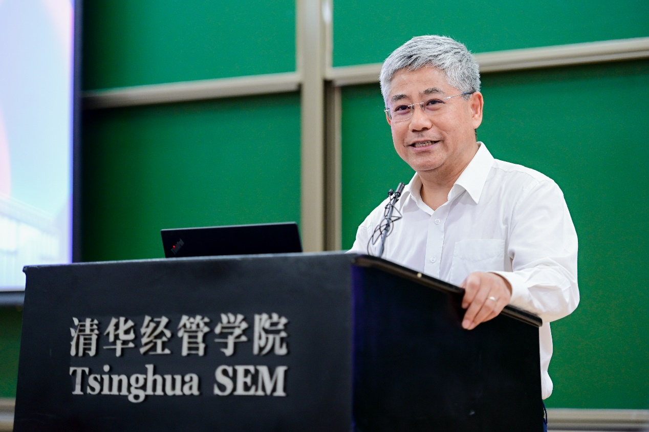 2025新澳门开门原料免费