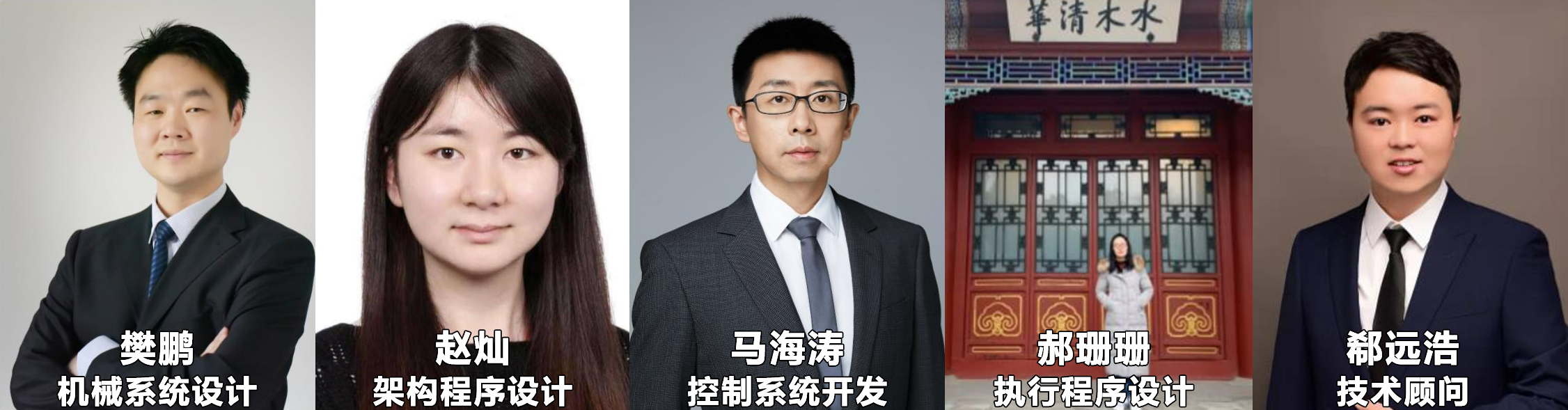 2025新澳门开门原料免费