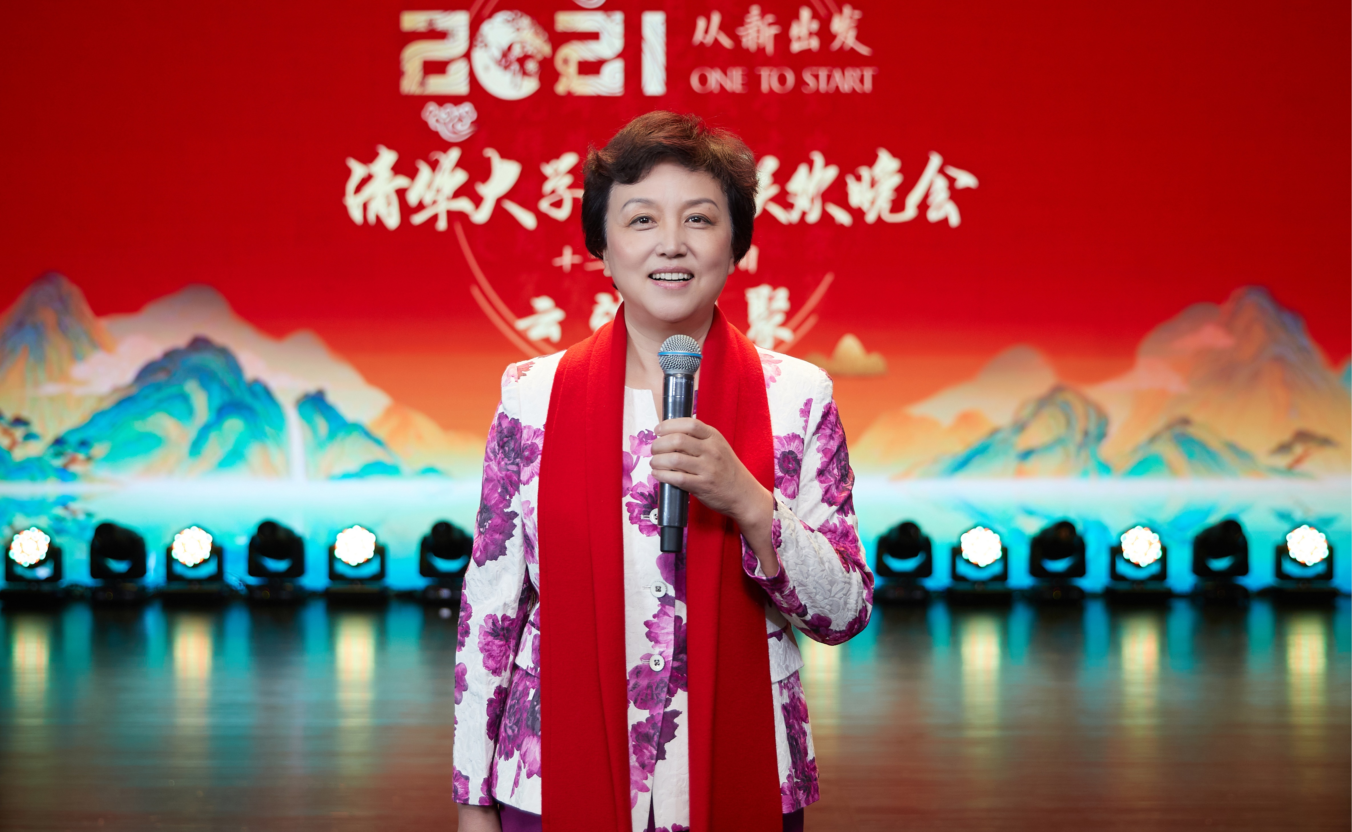 2025新澳门开门原料免费