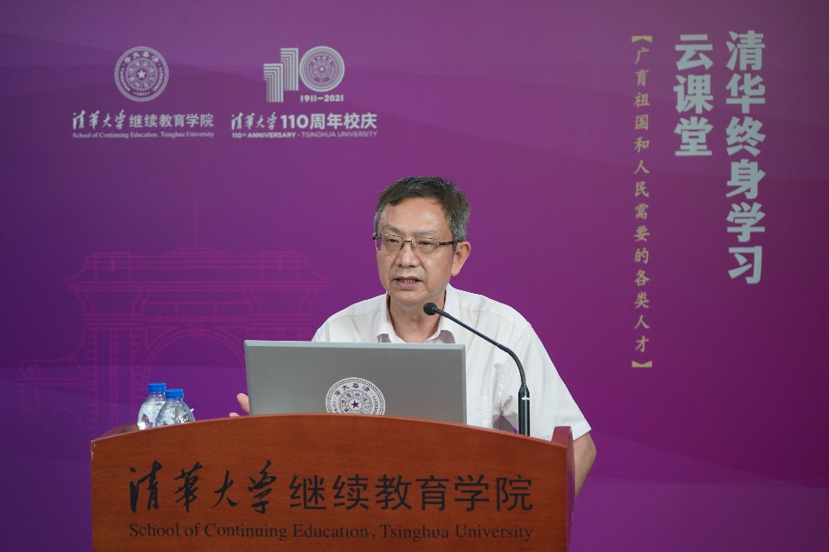 2025新澳门开门原料免费