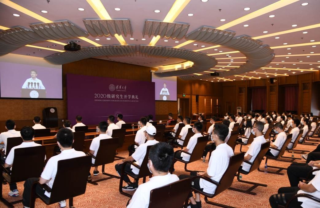 2025新澳门开门原料免费
