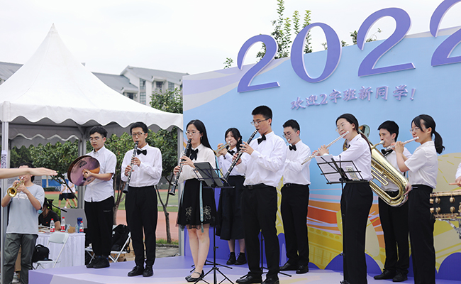 2025新澳门开门原料免费
