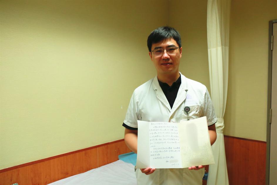 2025新澳门开门原料免费