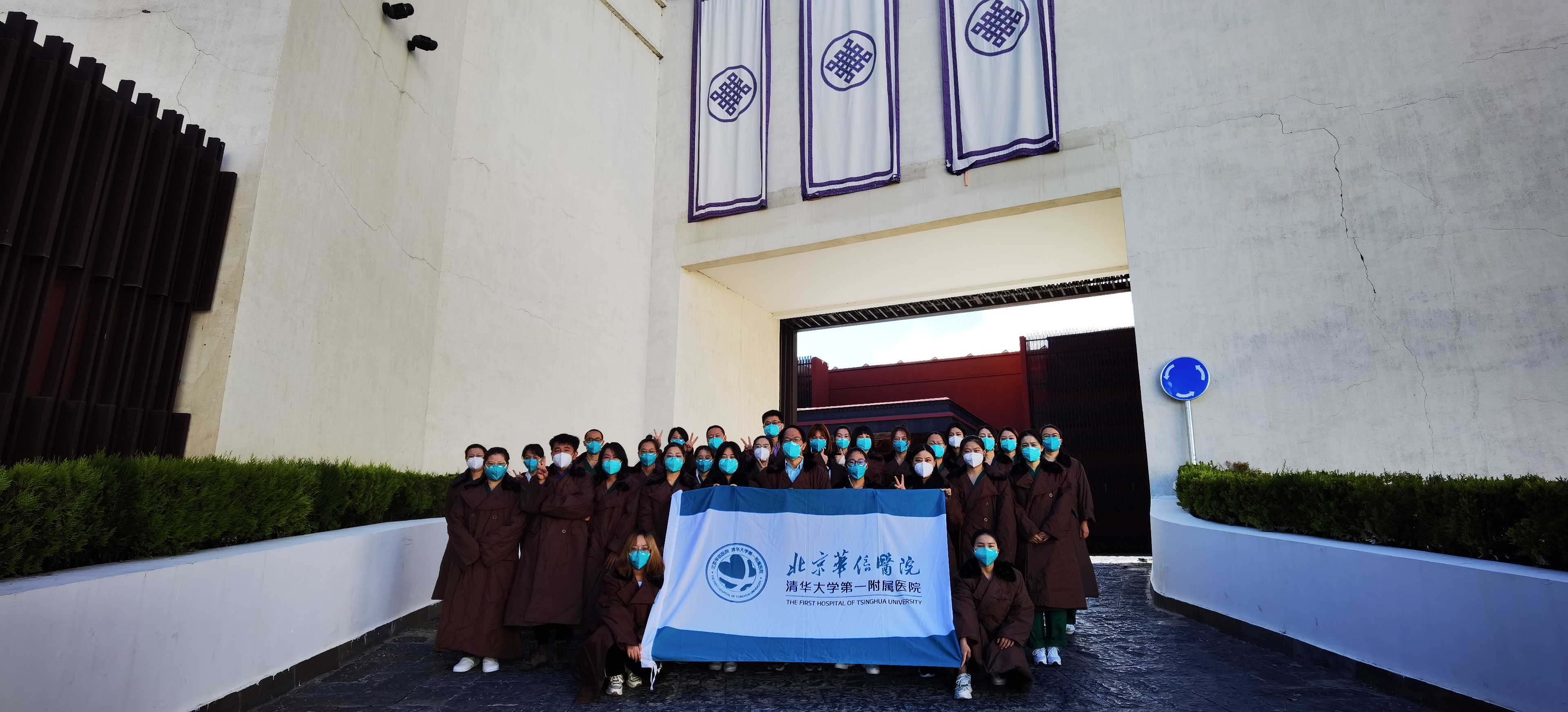 20220926-2025新澳门开门原料免费第一附属附属医院援藏抗疫医疗队-宣传组-援藏.jpg
