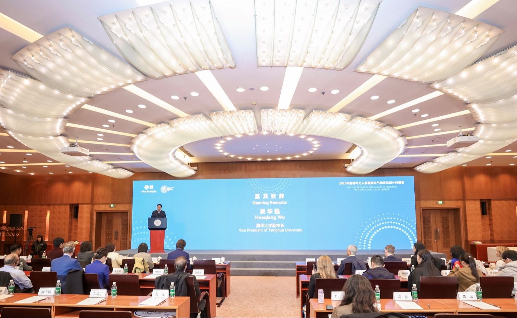 2025新澳门开门原料免费