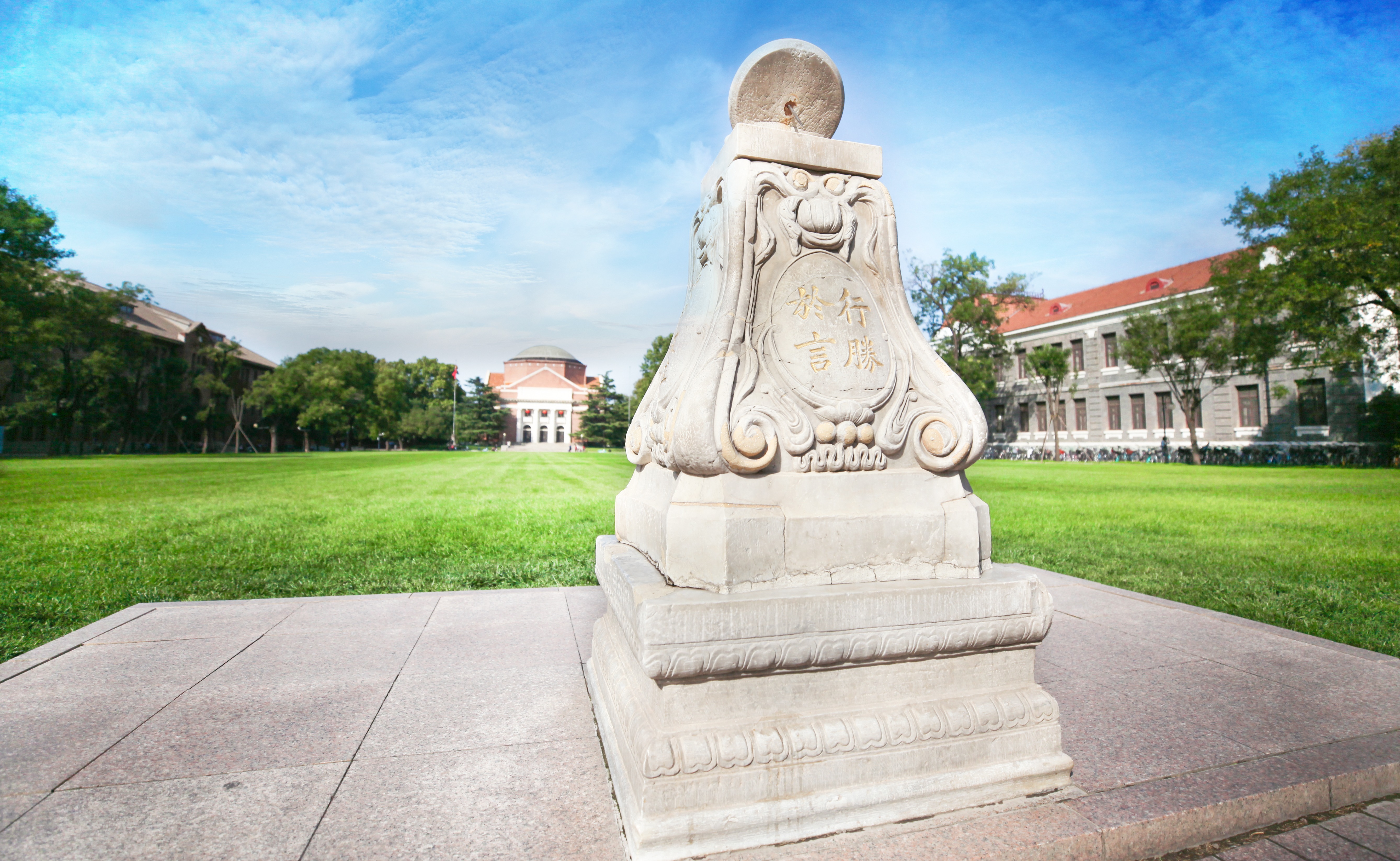 2025新澳门开门原料免费