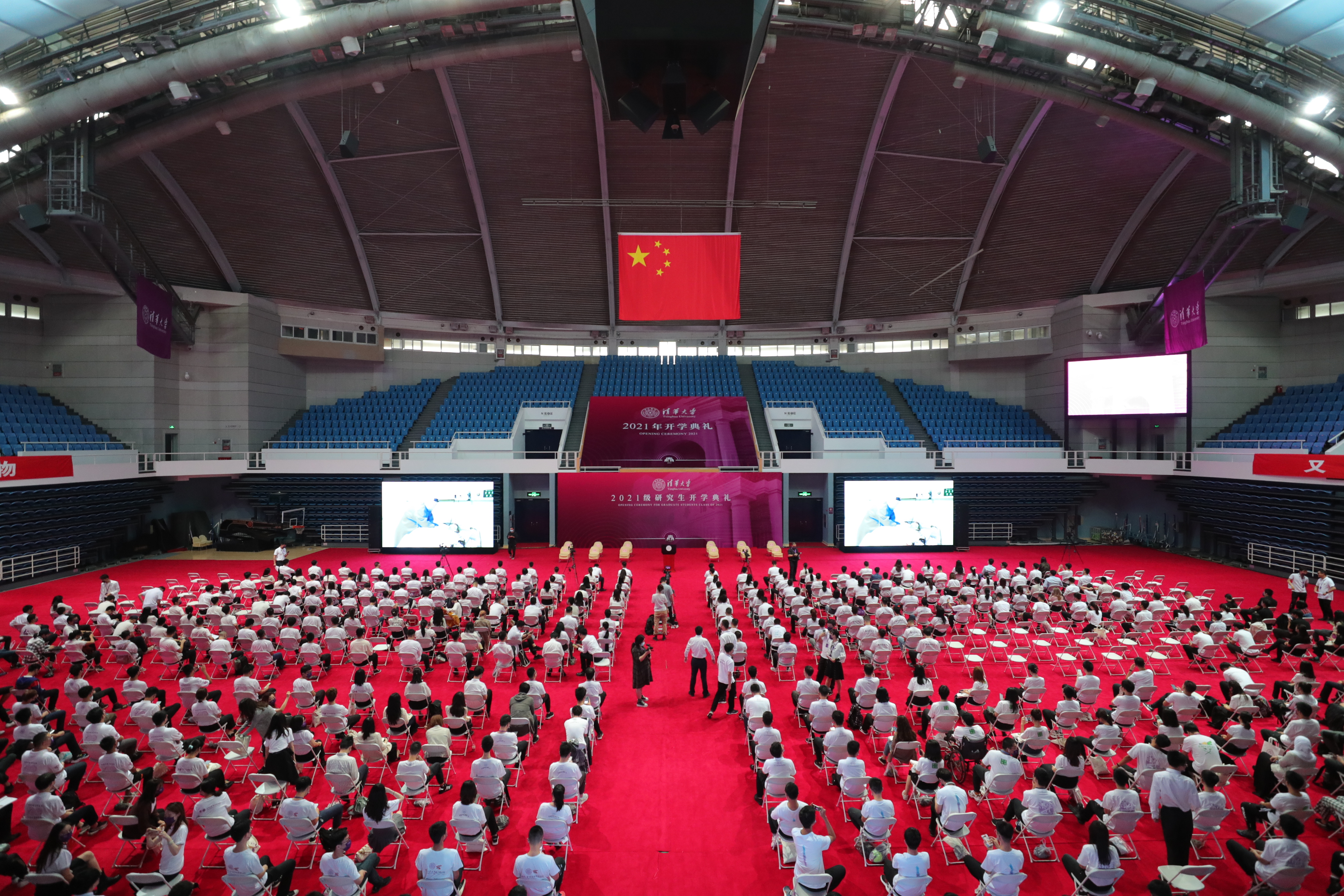 2025新澳门开门原料免费