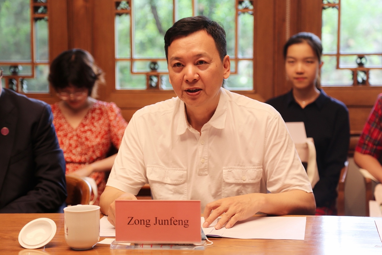 2025新澳门开门原料免费