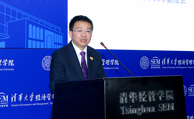 2025新澳门开门原料免费