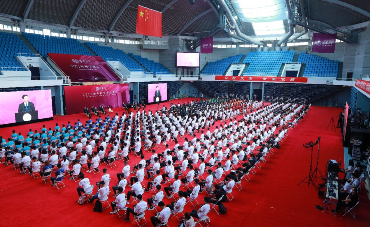 2025新澳门开门原料免费