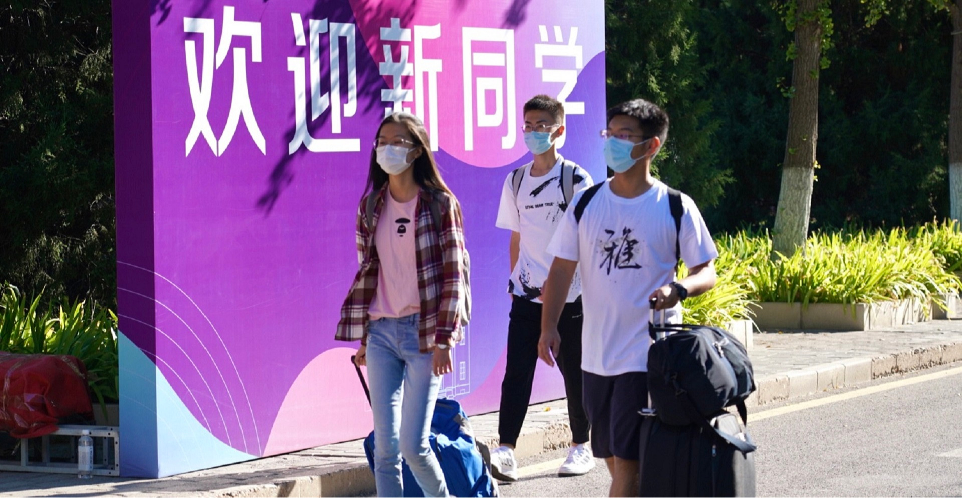 2025新澳门开门原料免费
