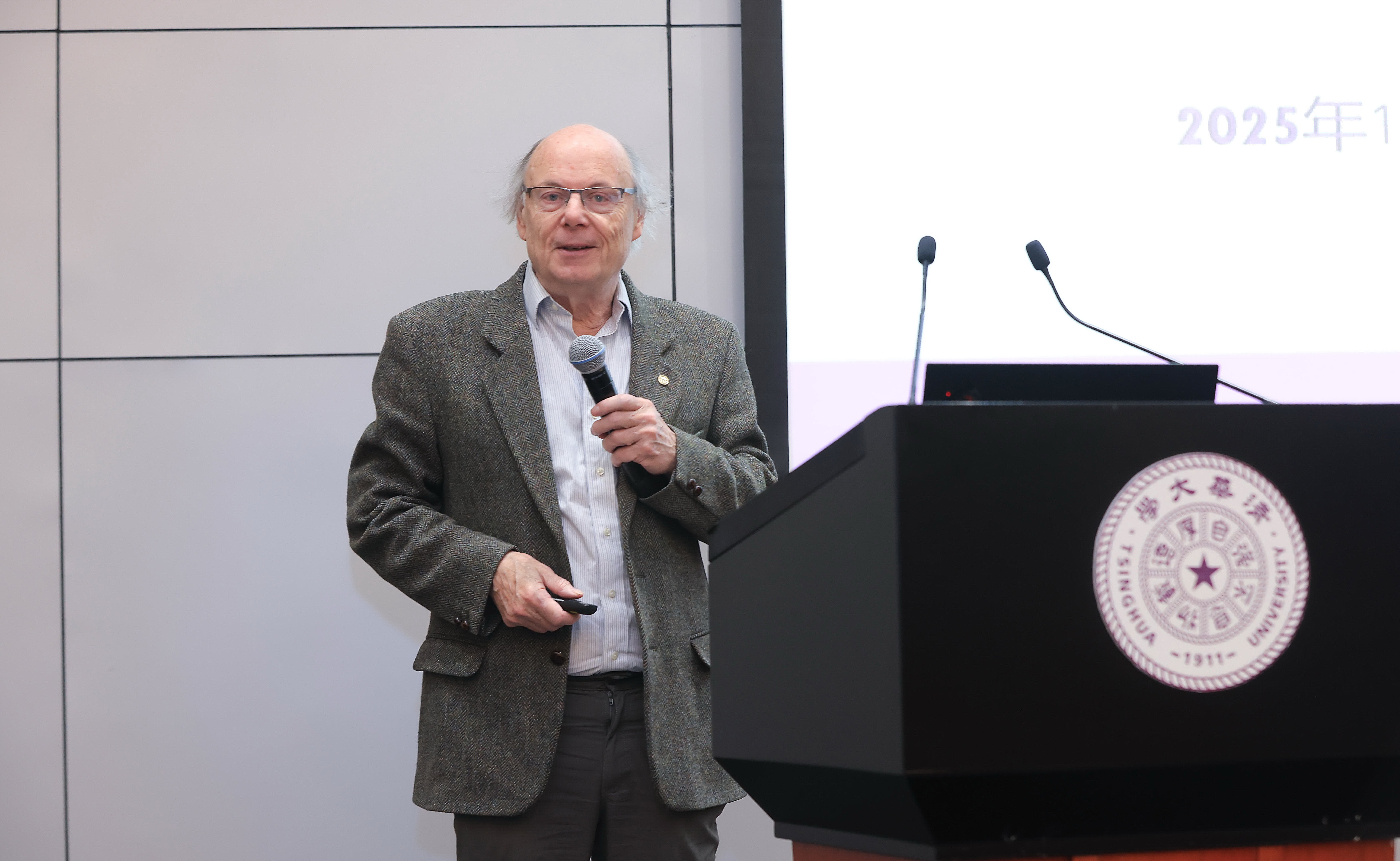 2025新澳门开门原料免费